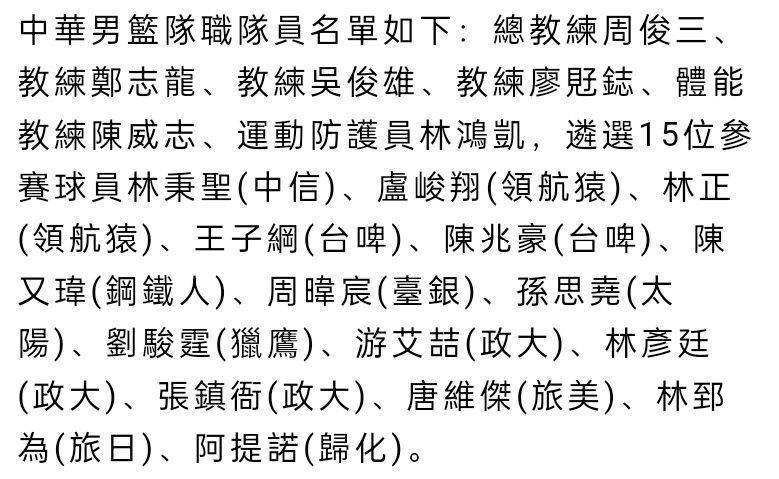 此外，编剧兼制片科林;特莱沃若透露这会是一部恐怖片，影片里还会有大量的实景特效，呈现质感会比上部影片更加细腻